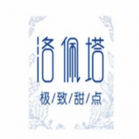 洛佩塔甜品