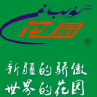 花园牛奶饮品