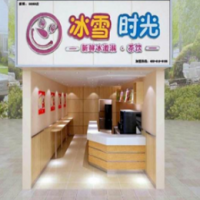 卷叔煎饼饮品