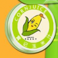 黄记玉米汁饮品
