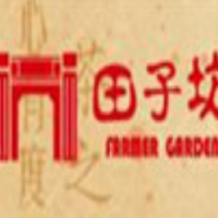 花茶饮品