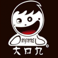 大口九饮品