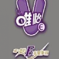 唯怡豆奶饮品