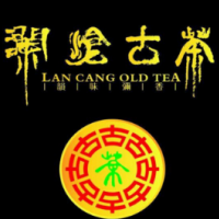澜沧古茶饮品