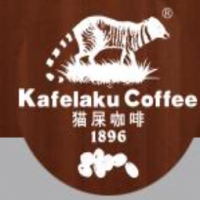 猫屎咖啡