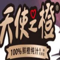 天使之橙饮品