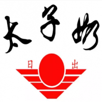 太子奶饮品