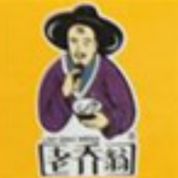 酒泰饮料饮品