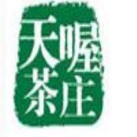 天喔茶庄饮品