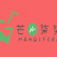 芒小柒柒饮品