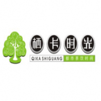 栖卡时光饮品