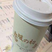 恋暖初茶饮品
