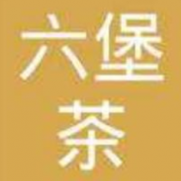 六堡茶饮品
