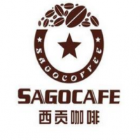 西贡咖啡饮品