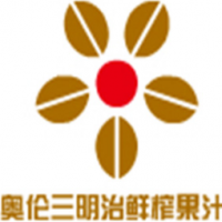 奥伦三明治鲜榨果汁饮品