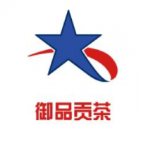 御品贡茶饮品