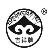吉祥茶业饮品