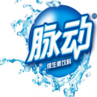 脉动饮品