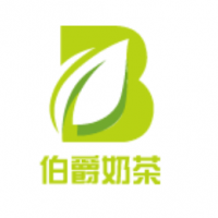 伯爵奶茶饮品加盟
