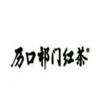 历口祁门红饮品加盟