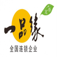 一品缘茗茶饮品加盟