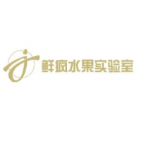 鲜果实验室饮品加盟