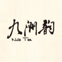 九州韵茶业饮品加盟
