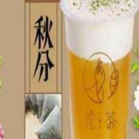 净梵茶饮品加盟