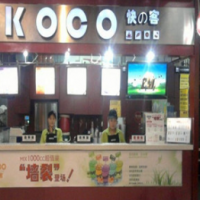 快客饮品加盟
