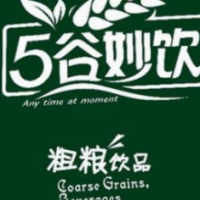 5谷妙饮饮品加盟
