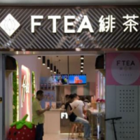 绯茶饮品加盟