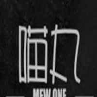 喵丸饮品加盟