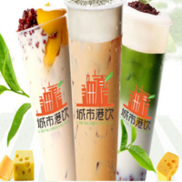城市港饮饮品加盟