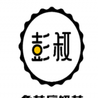 彭叔茶饮饮品加盟