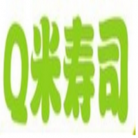 Q米寿司加盟