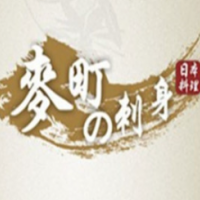 麦町寿司加盟
