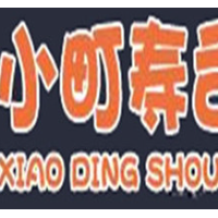 小町寿司加盟
