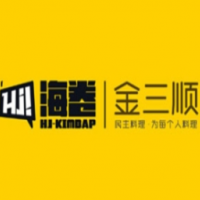 海卷金三顺饭团寿司加盟