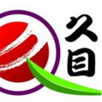 久目寿司加盟
