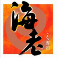 海老寿司加盟