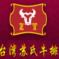 苏氏牛排加盟