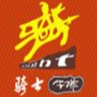 骑士牛排加盟