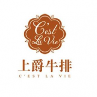 上爵牛排加盟