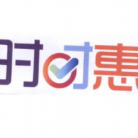 时时惠牛排加盟