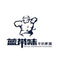 蓝带味牛扒牛排加盟
