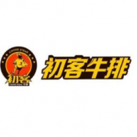 初客牛排西餐厅加盟