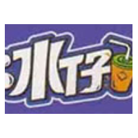冰仔茶饮加盟