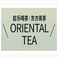 趁乐喝茶加盟