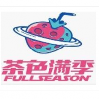 茶色满季加盟