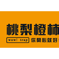 桃梨橙柿加盟